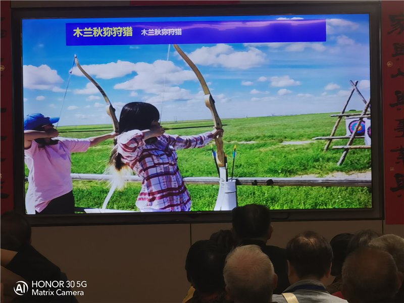 绵阳中旅假日旅行社举行夏季线路分享会