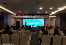 绵阳中旅假日旅行社举行2026高品质旅游线路发布会