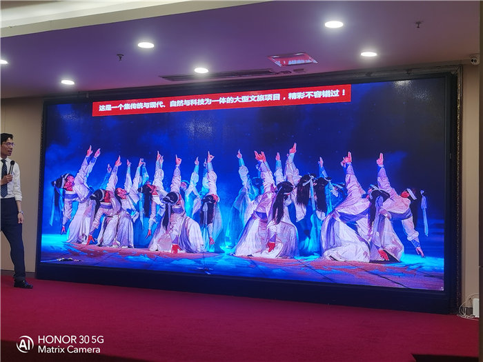 绵阳中旅假日旅行社举行2026高品质旅游线路发布会