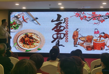 绵阳中旅假日举办山西、贵州精品线路推荐会，解锁双地特色出行
