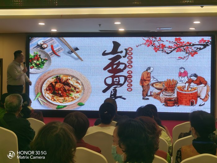 绵阳中旅假日举办山西、贵州精品线路推荐会，解锁双地特色出行