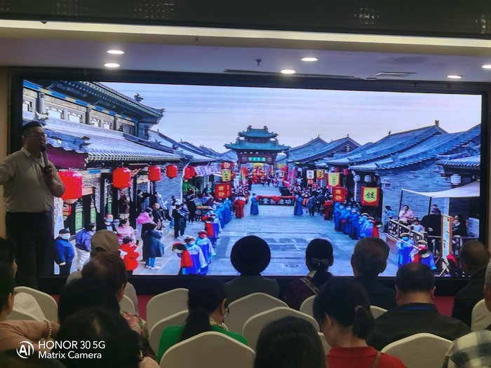 绵阳中旅假日举办山西、贵州精品线路推荐会，解锁双地特色出行