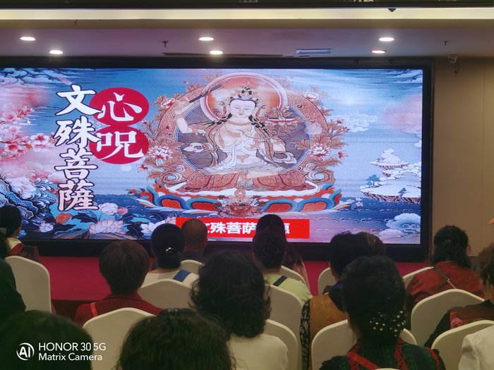 绵阳中旅假日举办山西、贵州精品线路推荐会，解锁双地特色出行