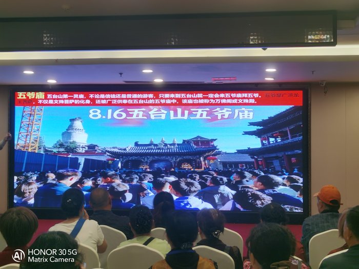 绵阳中旅假日举办山西、贵州精品线路推荐会，解锁双地特色出行